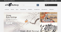 Desktop Screenshot of cnartgallery.com